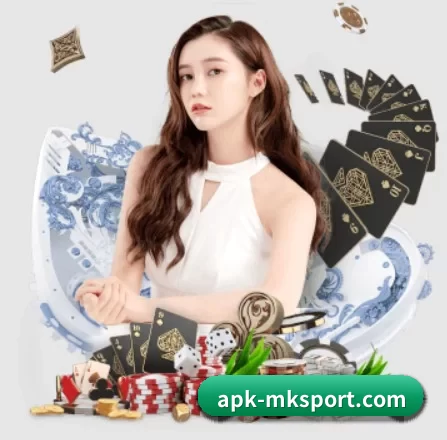 apk-mksport.com APP 界面